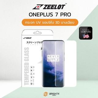 Zeelot ฟิล์มกระจก UV สำหรับ One Plus 7 Pro