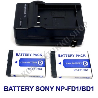 NP-BD1 / NP-FD1 / BD1 / FD1 Battery and Charger For Sony Cybershot DSC-G3,T2,T70,T77,T90,TX1,T200,T300,T500,T700,T900