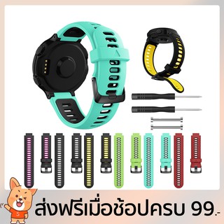 สายนาฬิกาซิลิโคน Garmin Forerunner 220 230 235 620 630 735 XT