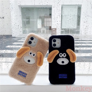 เคสโทรศัพท์ตุ๊กตาสุนัขหูใหญ่น่ารัก 3 มิติ Samsung S21 S20 S10 S9 S8 Note 20 10 9 8 A12 A52 A72 เคสซิลิโคน Tpu แบบนิ่ม เคสโทรศัพท์ซัมซุง