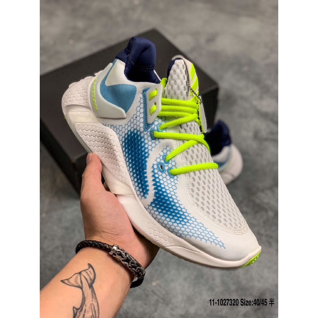 adidas alphabounce boost m