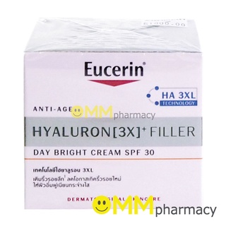 EUCERIN HYALURON [3X] FILLER DAY BRIGHT CREAM SPF30 50ML.