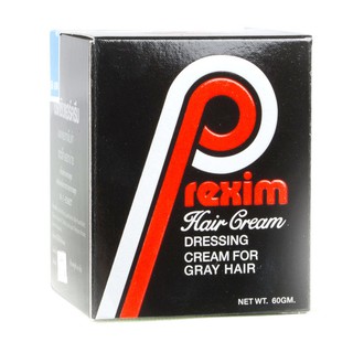 ปริกซิมแฮร์ครีม ครีมแต่งผม Prexim hair cream 60 กรัม น้ำมันแต่งผม