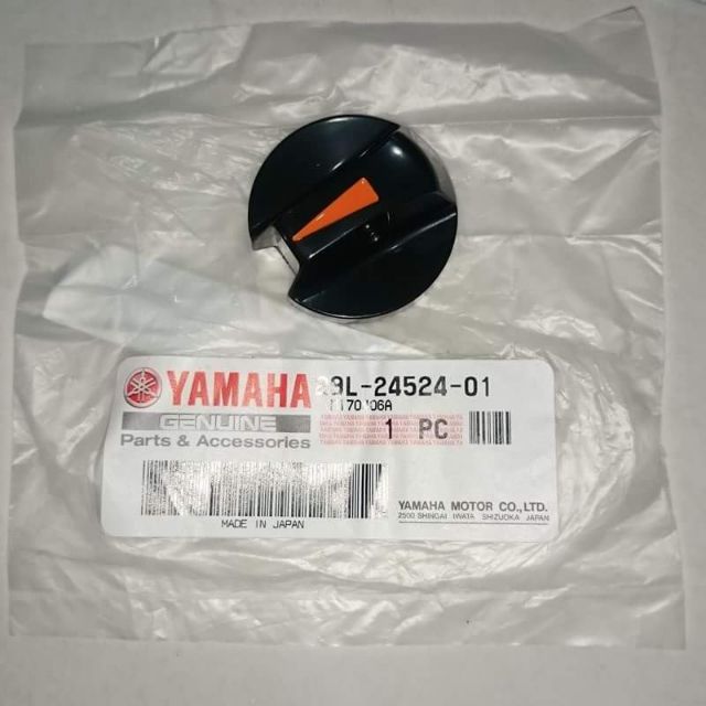 Yamaha rd250 rd350 lc ypvs 29l 31k คันโยกไก่เชื้อเพลิง + ครู