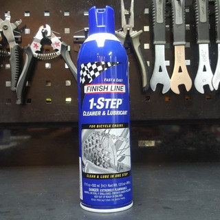 น้ำมันหล่อลื่น &amp; ทำความสะอาด Finish Line 1-Step Cleaner &amp; Lubricant