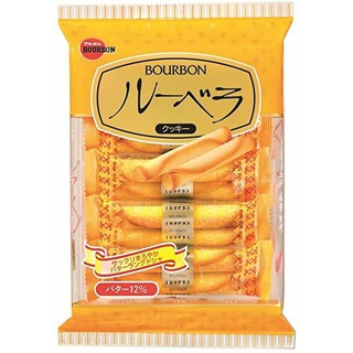 Bourbon Lubera 57g  เบอร์บอน ลูบีรา เวเฟอร์อบกรอบเคลือบเนย 57 กรัม