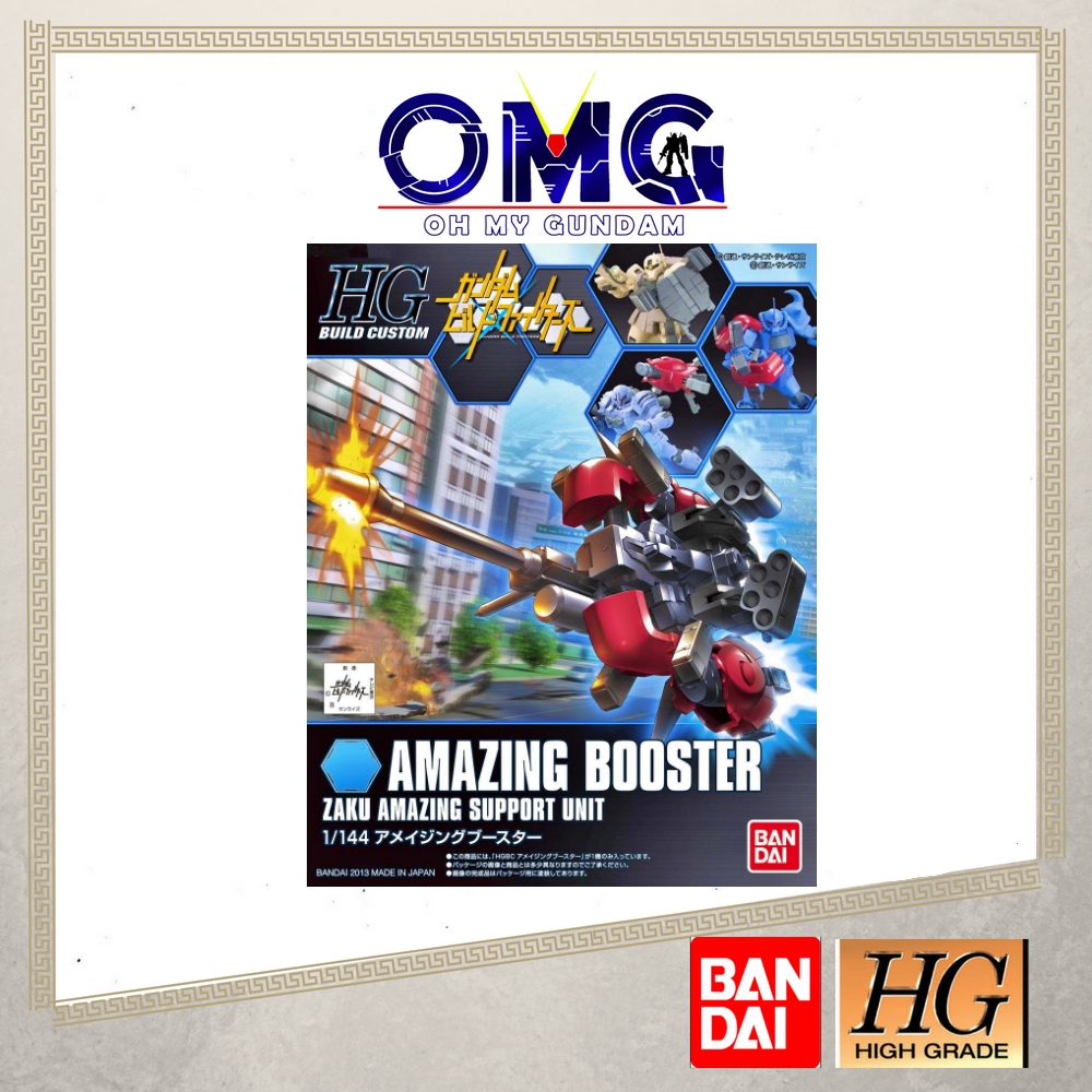 Bandai HGBF Amazing Booster 84471 HG Zaku Amazing Support Unit HG Amazing Booster HG Gundam Zaku Ama
