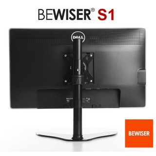 Bewiser S1 ขาตั้งจอคอม ตั้งโต๊ะ มอนิเตอร์ VESA14"-32" เสาโลหะ41ซม.ปรับขึ้นลงหมุน360°เอียง45-90° TV Monitor Mount Stand