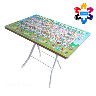 โต๊ะอนุบาลเด็ก กข. โต๊ะABC ขนาด 60×40×46cm.  **คละสี**
