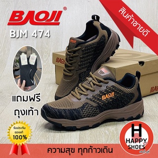 🚚ส่งเร็ว🚛ส่งด่วน👟สินค้าใหม่✨🧦🆓แถมฟรี!!!ถุงเท้าข้อสั้น1คู่👟รองเท้าผ้าใบชาย BAOJI รุ่น BJM474 CHALLENG AND ADVENTURE