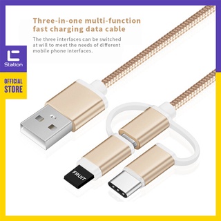 3 in 1 สายชาร์จ Type-C Micro USB และ AP อินเตอร์เฟซ USB สายชาร์จเร็ว 1 เมตร ซิงค์ข้อมูลความเร็วสูง