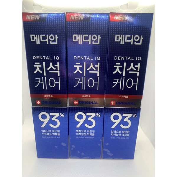 ของแท้💯 ยาสีฟันเกาหลี MEDIAN DENTAL IQ 93% ปริมาณ 120 g.