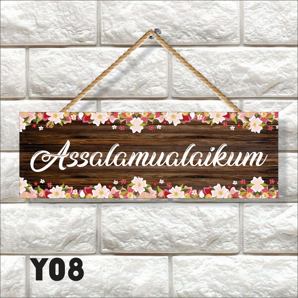 Shabby ตกแต่งผนังตกแต่งบ้าน walldecor Assalamuakum Y08