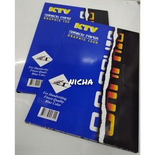 กระดาษคาร์บอนเคทีซี(KTV) กราฟฟิค 100 เอส(กล่อง)