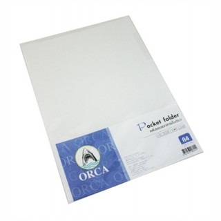 (KTS)(SALE)แฟ้มซองเอกสาร ORCA ชั้นเดียว A4(บรรจุ 12 แฟ้มซอง)