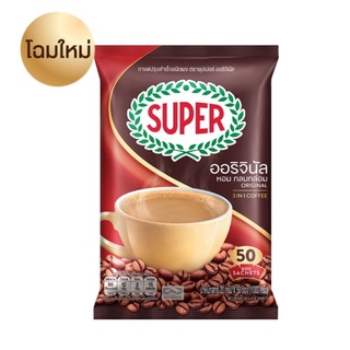 กาแฟซุปเปอร์ คอฟฟี่มิกซ์ 20 กรัม 50 ซอง 3in1