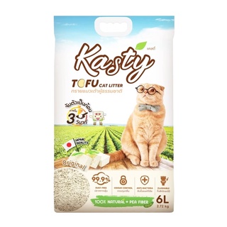 (พร้อมส่ง) ทรายแมว เต้าหู้ธรรมชาติ Kasty 100% NATURAL + PEA FIBER ขนาด 6L