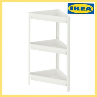 IKEA VESKEN เวสเก้น ชั้นสูงเข้ามุมจากอีเกีย ขนาด 33x33x71 ซม.