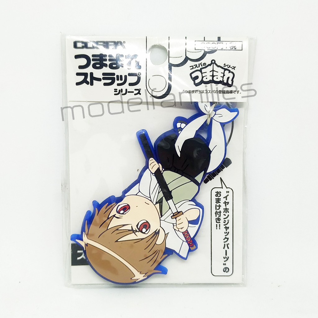 [แท้/มือ1/ใหม่] Okita Sougo (โอคิตะ โซโกะ) พวงกุญแจการ์ตูน Gintama กินทามะ ลิขสิทธิ์แท้จากญี่ปุ่น
