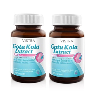 Vistra Gotu Kola Extract Plus Zinc วิสทร้า ลดสิวอุดตัน สิวอักเสบ ช่วยลดรอยดำ รอยแดง ขนาด 30 เม็ด จำนวน 2 ขวด (2x06043)