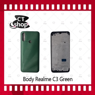 สำหรับ Realme C3 / RealmeC3  อะไหล่บอดี้ เคสกลางพร้อมฝาหลัง Body อะไหล่มือถือ คุณภาพดี CT Shop