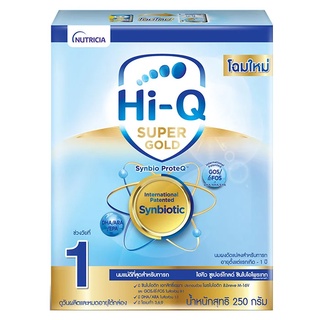 Hi-Q Super Gold Synbio Proteq Infant Formula ไฮ-คิว ซูเปอร์โกลด์ซินไบโอโพรเทก นมผงสูตร 1 250 กรัม