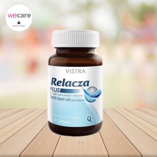 Vistra Relacza Plus วิสทร้า รีแลคซ่า พลัส 30 แคปซูล สำหรับผู้ที่มีปัญหานอนไม่หลับ