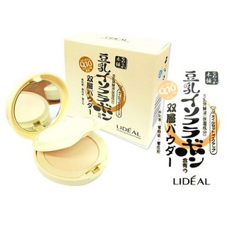 แป้งเต้าหู้ Lideal Q10 พร้อมส่ง (แบบมีกระจก) แป้งเต้าหู้ Lideal 2ชั้น