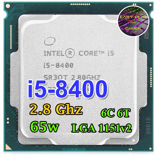 ⚡️CPU Intel Core i5-8400 6คอ6เทรด LGA 1151v2 ฟรีซิลิโคน1ซอง i5 8400 ...