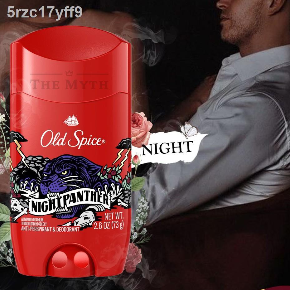 ✔*ฮิตสุดๆ* Old spice Night Panther Wild Collection กลิ่นช็อคโกแลต วานิลลา เสน่ห์ดึงดูดของเสือดำ นำคุ
