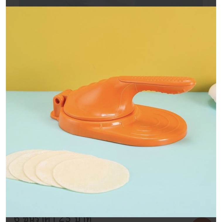 มีของพร้อมส่ง ถูกสุด!! Dough sheet press machine เครื่องกดแป้งแผ่นขนมรูปวงกลม ที่กดแป้งขนม ที่กดแผ่นเกี๊ยว ขนมพรายผลไม้