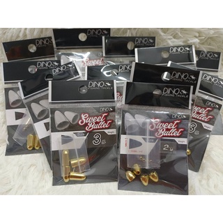 ตะกั่วเท็กซัส Sweet bullet ตะกั่ว สีทอง สำหรับ หนอนยาง ปลายาง ซองละ 40 บาทค่ะ