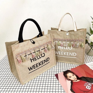 กระเป๋ากระสอบHELLO WEEKEND กระเป๋าสานแฟชั่น  ขนาด34×28×13(พร้อมส่ง)