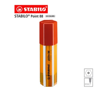 [Official Store] STABILO Point 88 Big Point Box 8820-1 ปากกาหัวเข็ม ปากกา ปากกาสี จำนวน 20 สี