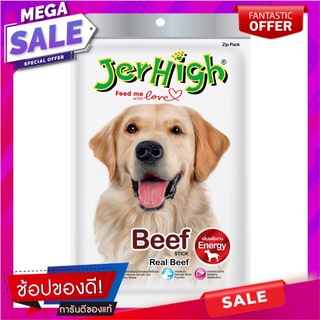 เจอร์ไฮบี้ฟสติ๊กรสเนื้อวัว 70กรัม Jer High Beef Stick Beef Flavor 70g.