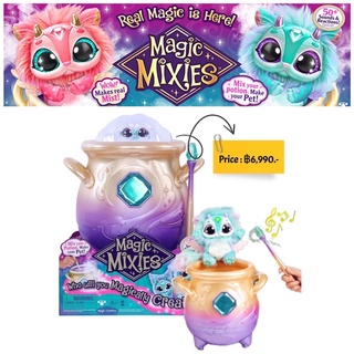 Magic Mixies – Magic Cauldron Blue