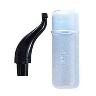 Yamaha MP-32C Pianica Mouthpiece ปากเป่าสั้นเปียนิก้า(เมโลเดี้ยน)​ของยามาฮ่าของแท้