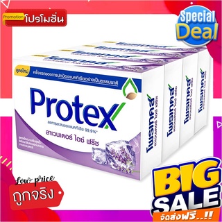 โพรเทคส์ สบู่ก้อน กลิ่นลาเวนเดอร์ ไอซ์ ฟรีซ 65 กรัม x 4 ก้อนProtex Lavender Ice Freeze Bar Soap 65g x 4 Bars