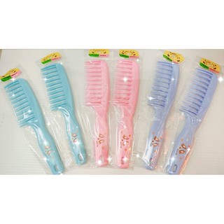 1 ชิ้น หวี ฟันคู่ใหญ่  COMB
