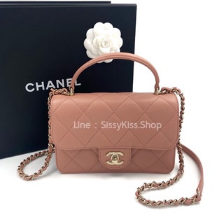 New Chanel Small Flap Bag with Top Handle Calfskin in Dark pink GHW Microchip