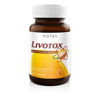 **NEW** Vistra Livotox 30 Capsules บำรุงตับ