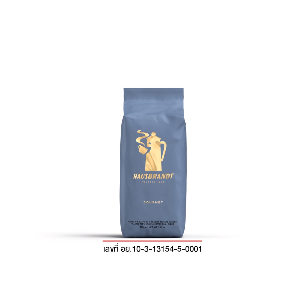 COFFEE ITALY HAUSBRANDT Gourmet เมล็ดกาแฟคั่ว อาราบิก้าแท้ 100% (ขนาดถุง 1 กก.)