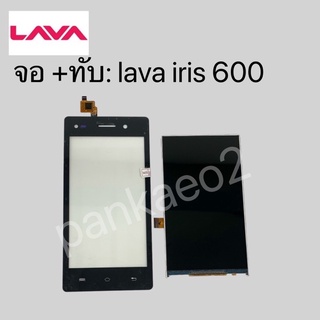 จอ+ทัชสกรีน lava iris 600