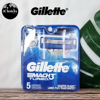 ยิลเลตต์ มัคทรี เทอร์โบ ใบมีดโกน (เฉพาะใบมีด) Gillette® Mach3® Turbo™ Razor Blades Refills 5 Cartridges