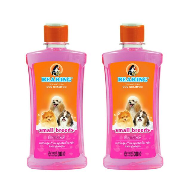 แชมพู Bearing
