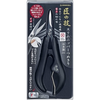 Greenbell กรรไกรตัดเล็บ Slim Nail Clipper ทำจาก Stainless steel ไม่เป็นสนิม ขนาด 12.3 cm. คมมาก