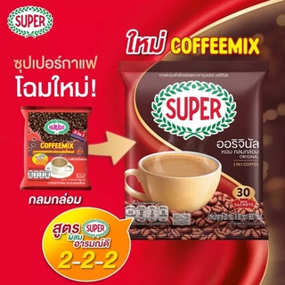 กาแฟซุปเปอร์ coffeemix 3in1