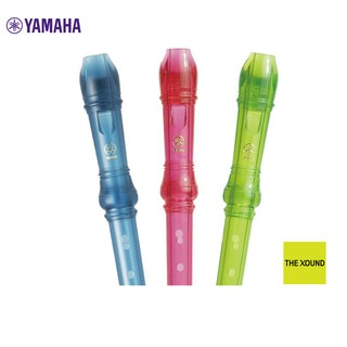 YAMAHA ขลุ่ยรีคอร์เดอร์ รุ่น YRS-20G