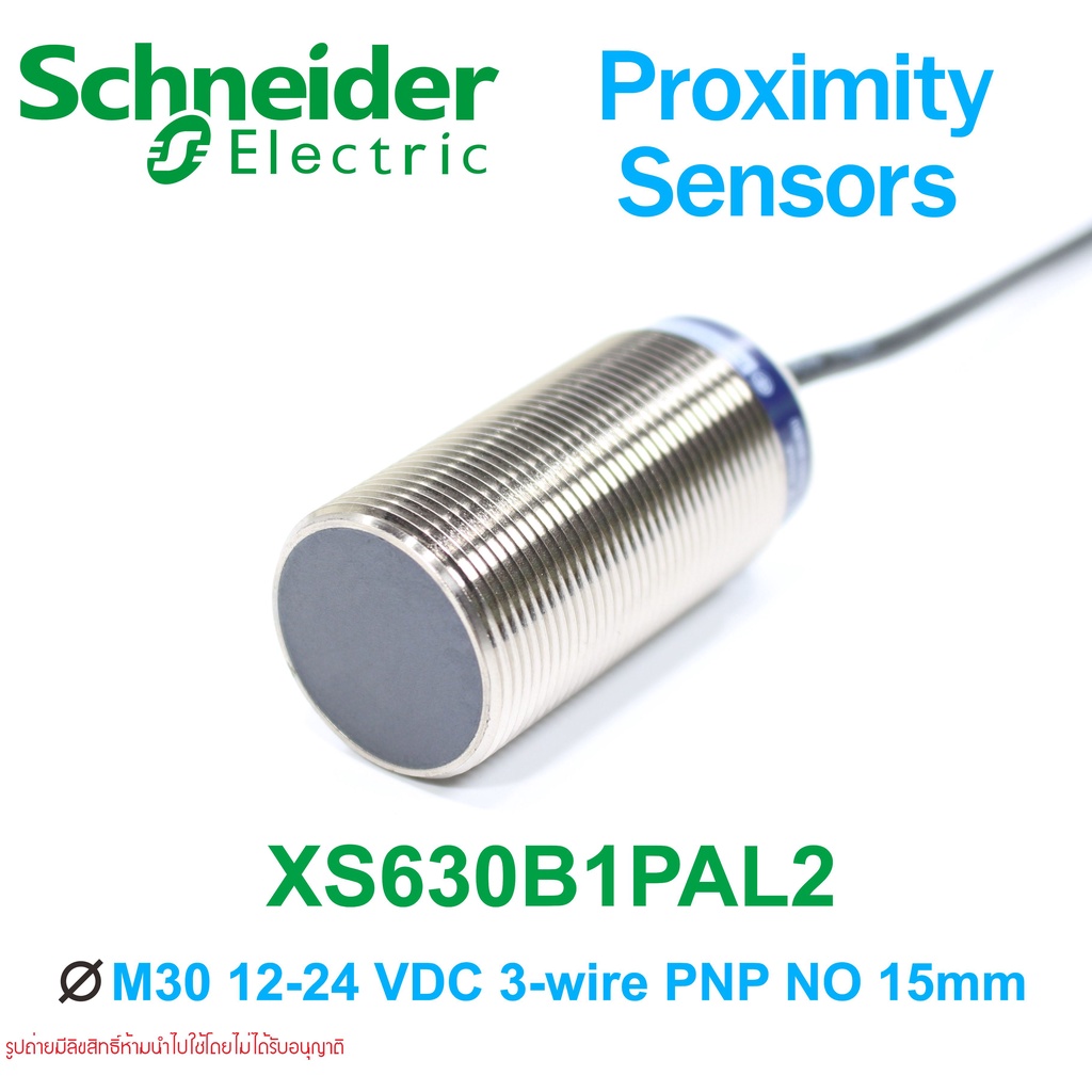 XS630B1PAL2 Schneider Electric XS630B1PAL2 Schneider Electric Proximity Sensors XS630B1PAL2 Proximit