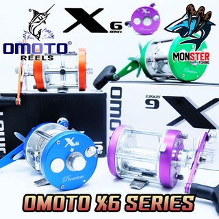 รอกเบท รอกตกปลาทรงกลม OMOTO X6 SERIES